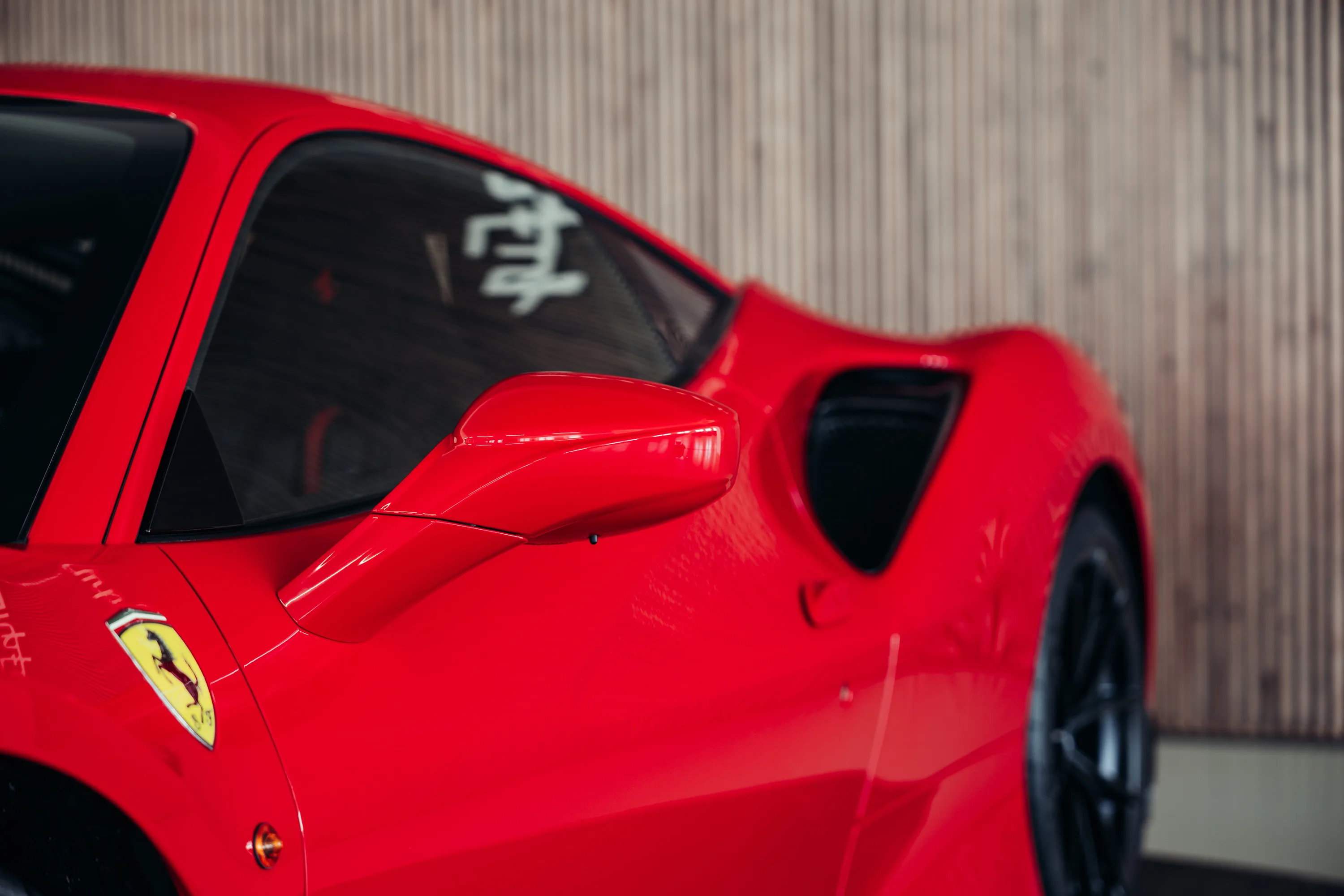 Ferrari 488 Pista