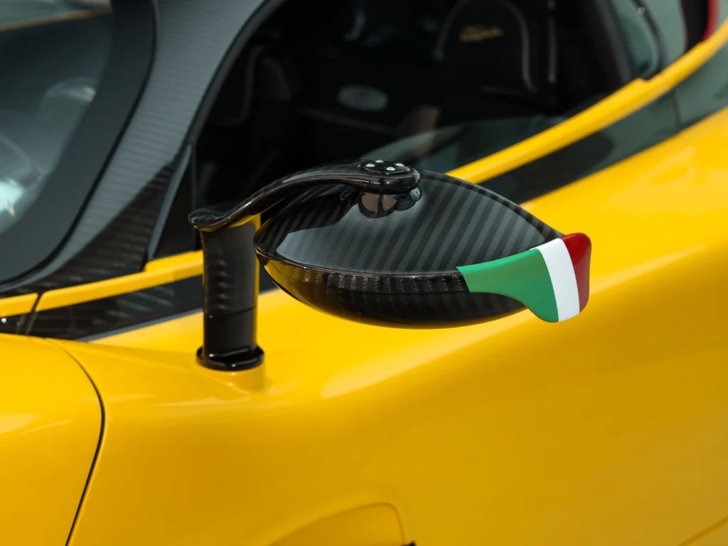 Pagani Utopia